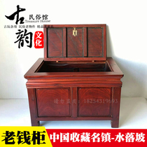 Accueil with beech wood money Cabinet folk old objects nostalgic old furniture solide wood seconde République du pays locker old Cabinet