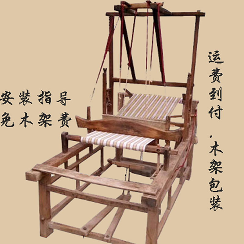 Folk old objects nostalgic handmade old looms folk old agricultural tools textile machines collection film and television props ornaments