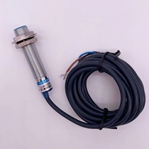 Shanghai workers close to switch LJ12A3-2-Z BX 24V 36V flat-head embedded NPN third-tier normal open A level