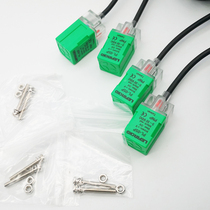 Original high-quality square proximity switch inductive sensor PL-05P 3-wire PNP normally open 5V24V