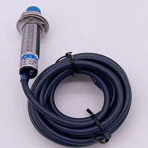 Shanghai-work third-tier proximity switch 24V LJ12A3-4-Z BX A grade 24V 36V DC NPN often open M12
