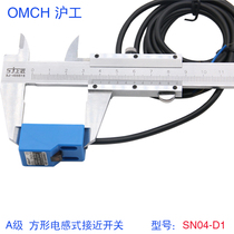 Shanghai Industrial Square Inductive Proximity Switch SN04-N DC Three Wire NPN Normally Open m18 High Quality A Class
