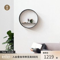 (Spot) Squeaky Thaw Wall-mounted Living-room Shelf Flower Shelf Designer Xuanguan Bedroom Decorative Rack