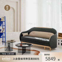 Squeaking Warm Sleeping Sofa Bed Dual-use Solid Wood Multifunction Living-room Small Family Type Foldable Double Cloth Art Sofa Bed