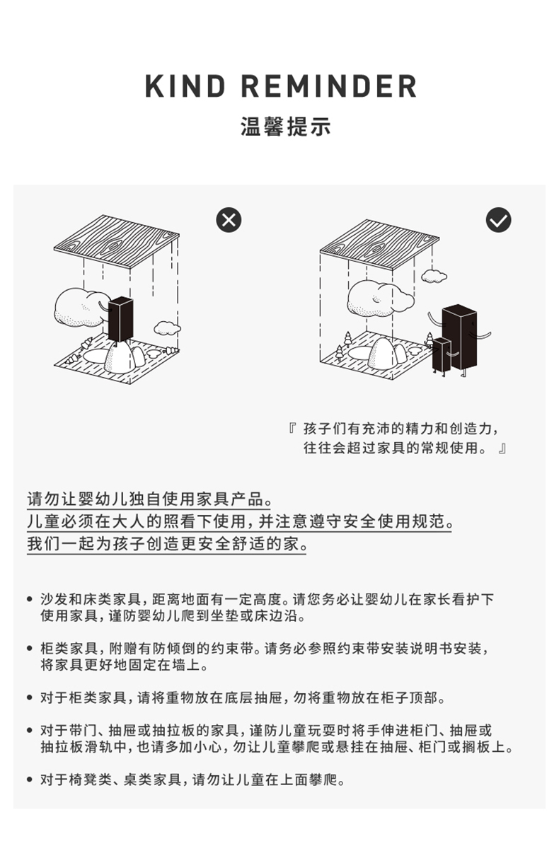 Thế giới bằng giọng nói dài bảng rắn gỗ mềm gói 4 người bảng bàn làm việc đơn giản bàn gỗ sồi Bắc Âu thiết kế nội thất