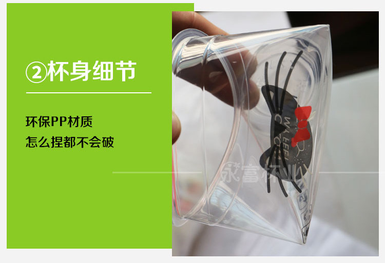 Одноразовая креативная чайная чашка, пластиковый стакан, 700 мл, увеличенная толщина 