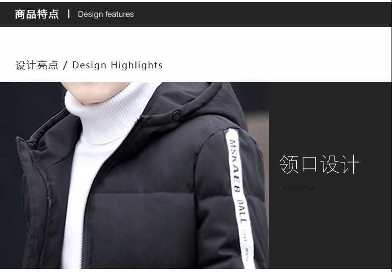 Blouson chaud pour homme - Ref 3113121 Image 11