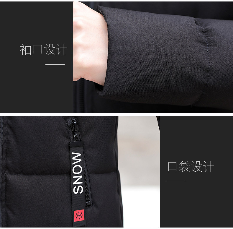 Blouson chaud pour homme - Ref 3113121 Image 12