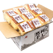 Ranli handmade cake Pure bread Whole box Breakfast Egg cake Snack Nagasaki Night snack Snack Snack Snack Snack Snack Snack Snack Snack Snack Snack