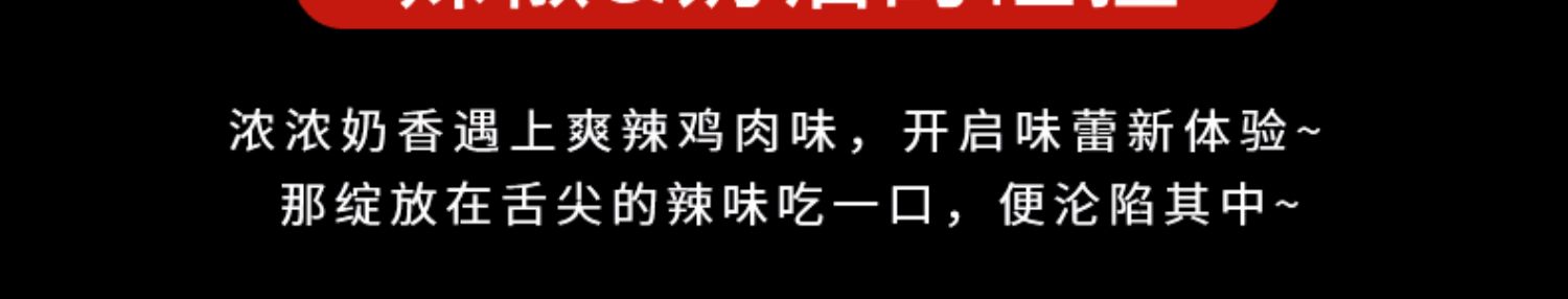 韩国进口三养原味火鸡面3袋装