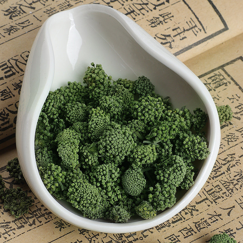 三七花500g,野生正宗文山三七花泡水喝,健康养生的秘密武器🌿-三七-淘宝好物网