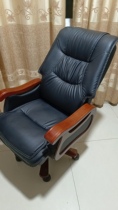 Genuine Leather Boss Chair Large Class Chair Home Comfort Office Chair Subcow Leather Chairman Office Chair