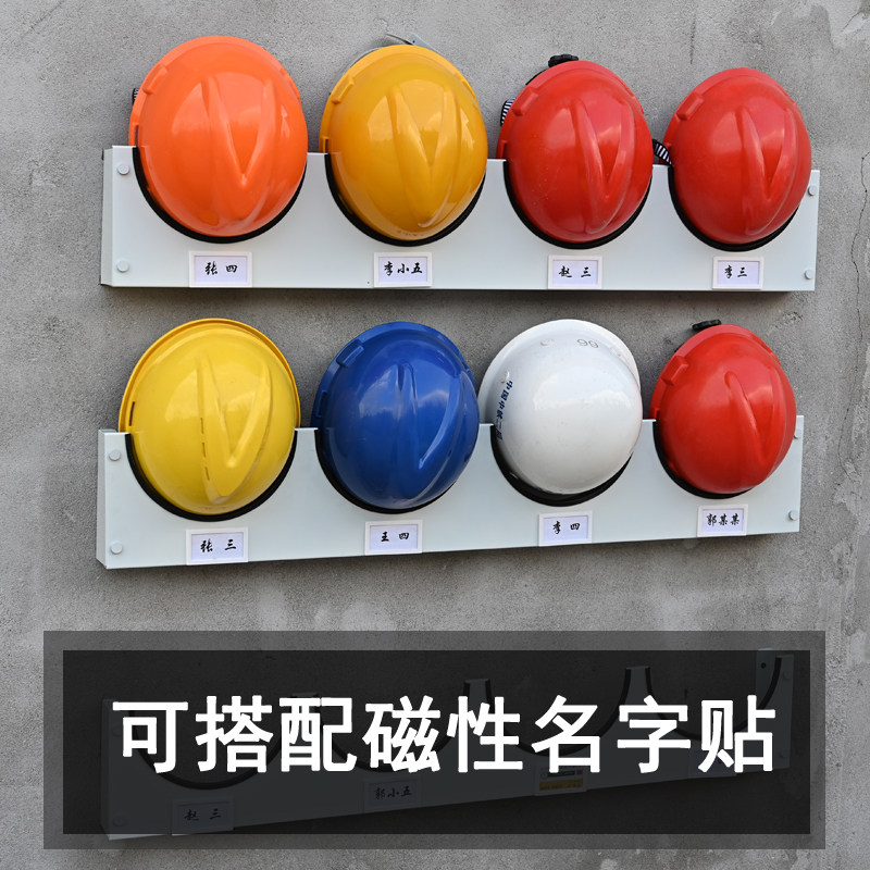 [USD 27.50] Hat rack wall storage head hat rack placement rack workshop ...
