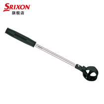  SRIXON GOLF SUPPLIES BALL PICKER RETRACTABLE 40-230CM BALL PICKER