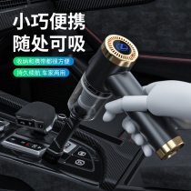 Rexsace ES200 ES300h RX300 UX260h UX260h interior retrofit vehicle vacuum cleaner