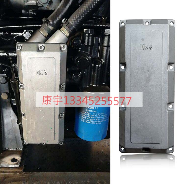 Weifang Diesel Generator Set R4105 50kw Engine Oil Cooler Drain Cover JX0811 Machine Filter Element Assembly