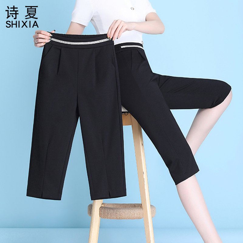 Ice Silk Pants, Summer Thin Pants, Women's Casual Pants, Loose Harem Pants, Middle-Aged Mom Pants, Petite Cropped Pants, Summer Ice Silk Pants, Summer Thin Pants, Women's Casual Pants, Loose Harem Pants, Middle-Aged Mom Pants, Petite Cropped Pants, Summer