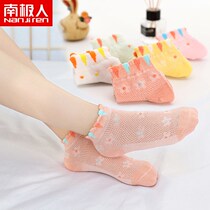 Children Socks Spring Summer Thin girls Sox CUHK Cotton Socks Girl Short Silo Boat Socks Socks Socks baby socks