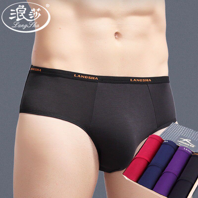 Romansa Men's Underwear Triangle Youth Bacteriostatic Bamboo Fiber Summer Thin ice silk breathable large size male shorts pants head