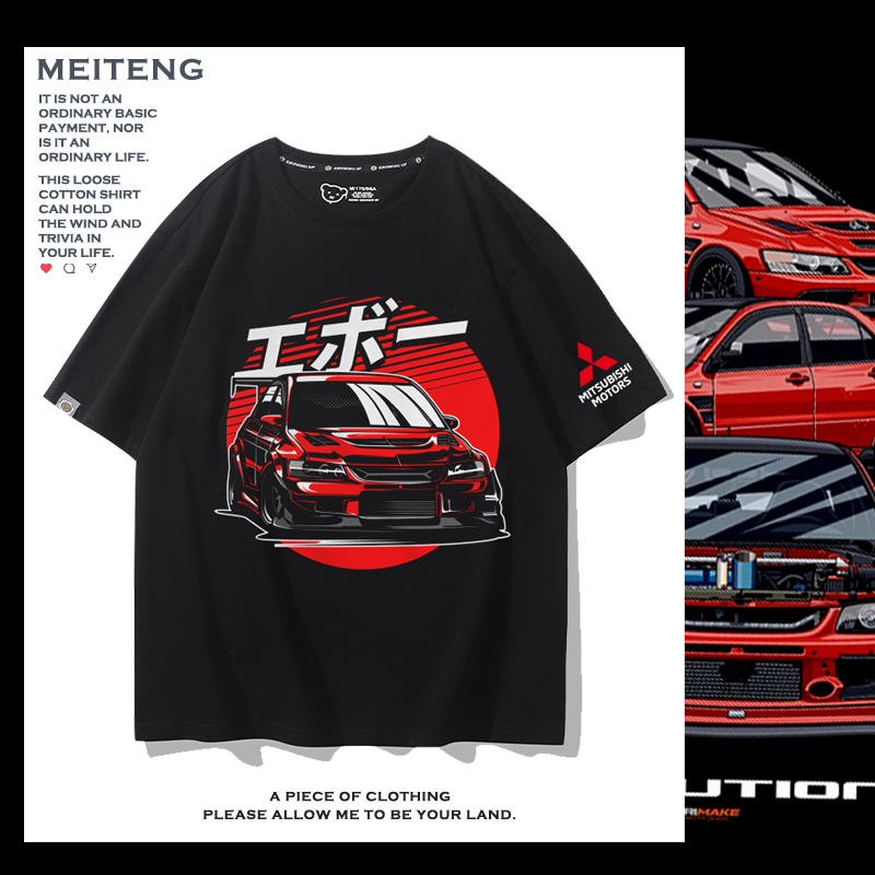 Mitsubishi Racing Evo89 Car Club Jdm Modification Culture Summer Short-Sleeve T-Shirt Unisex Loose Casual Versatile Mitsubishi Racing Evo89 Car Club Jdm Modification Culture Summer Short-Sleeve T-Shirt Unisex Loose Casual Versatile