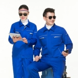 Летний комплект для работы, лонгслив, рабочая одежда, делается под заказ