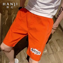 Shorts mens trend Korean leisure five points net red summer Tide brand spirit guy casual straight tube quick dry beach pants
