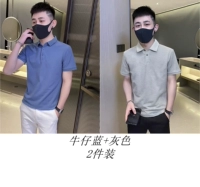 Джинсовая синяя + серая (пакет с двумя частями более доступен)