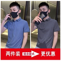 Джинсовая синяя + рок-синий (пакет с двумя частями более доступен)