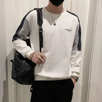 2201-белый обычный