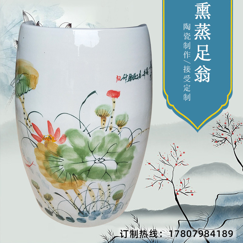 2025年新款陶瓷蒸腿缸如何选择？智能养生足疗体验全面解读