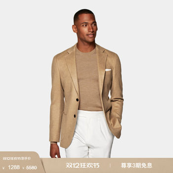 Suitsupply medium brown camel wool blazer