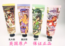 Laceman Lavender Rose Snail Shea Butter Hand Cream