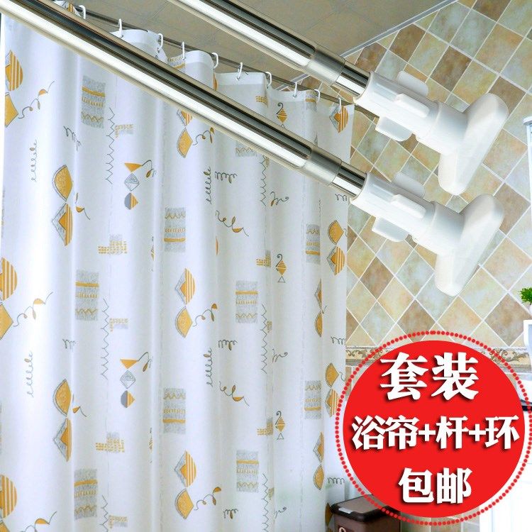 Bathroom curtain cloth telescopic rod set Waterproof moldproof block curtain curtain curtain Hanging curtain Powder room warm partition curtain