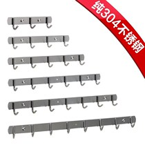 Towel rack aluminum toilet non-perforated toilet place hanger toilet rack adhesive hook bathroom bath