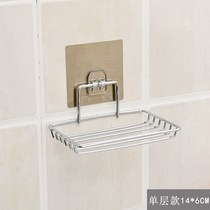 Toilet soap box bathroom non-perforated wall-mounted stainless steel soap holder drain suction cup soap box storage rack