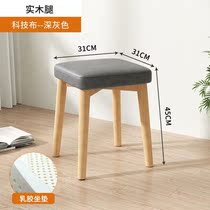 Solid wood household stools stackable square benches soft pack dining benches simple modern living room dining chairs small fabric benches high benches