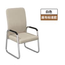 Dormitory Chair College Student comfortable Mahjong Computer Seat Artificial Chair Learn Permanent Stool Back