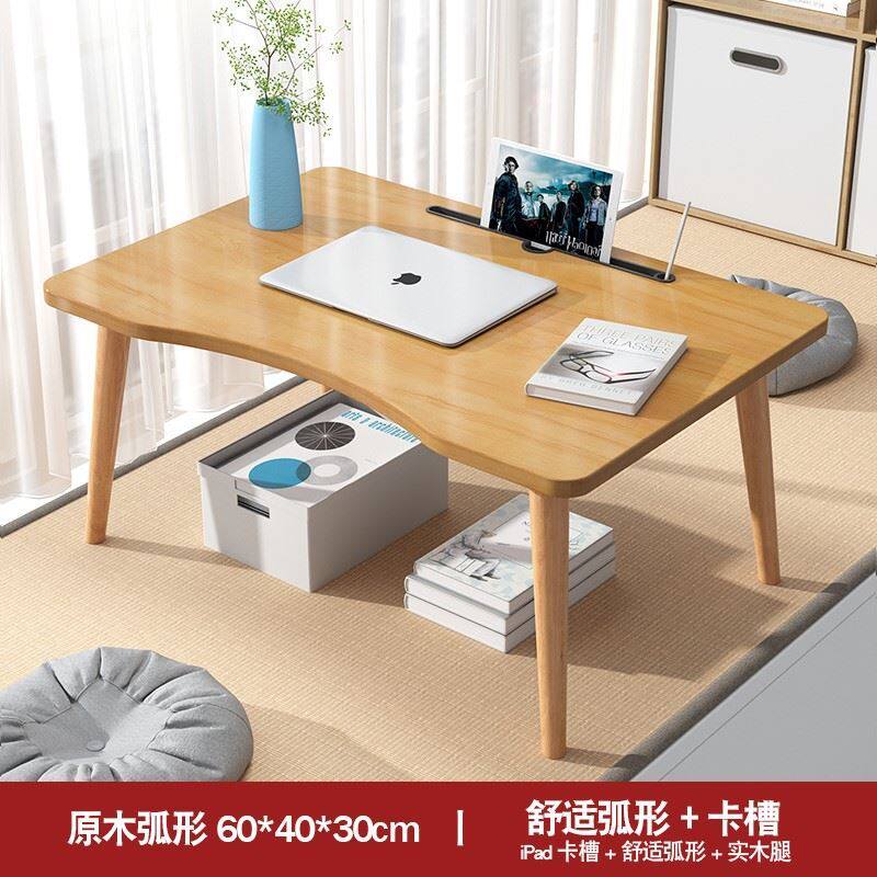 Little window table solid wood table small tea table bedroom sits short table tables table table table table table tatami tea table