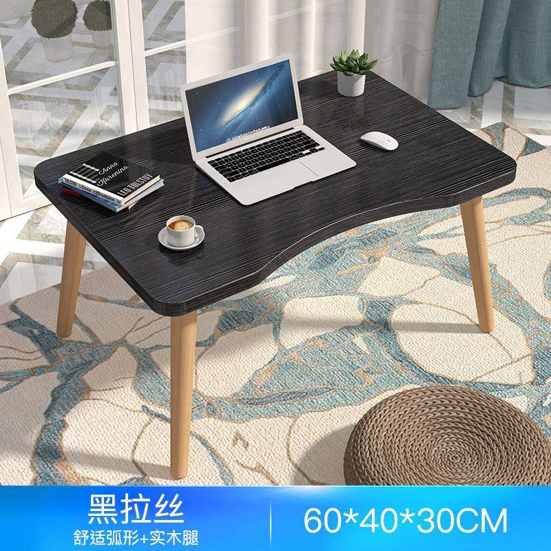 Bed desk lazy computer table household bedroom small table student dorm room simple solid wooden table study table