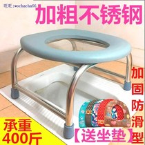 Toilet stool toilet simple men and women toilet shelf folding elderly toilet toilet chair household adult