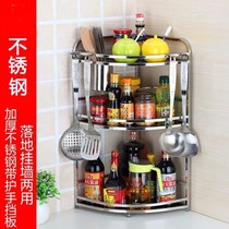 Chopsticks bowl rack kitchen shelf wall-mounted multifunctional storage living room tripod simple triangle Black