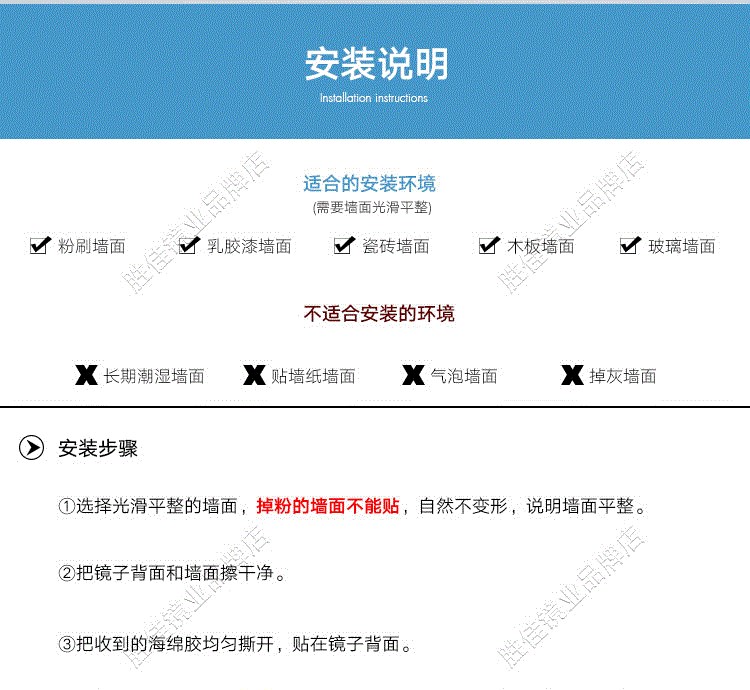 Gương dán tường gương dán ký túc xá không khung kết hợp lắp gương treo tường gương dài đầy đủ - Gương gương đèn led phòng ngủ