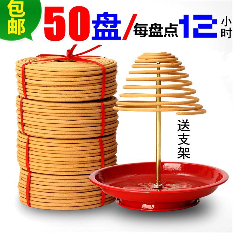 Makeup Room Deodorant Toilet Purifying Air Lavender Incense sandalwood Aroma Sandalwood Cilanto Wholesale Home To Taste Aroma Lavender