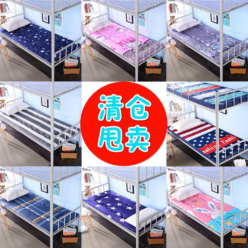 Foldable and thick tatami single mattress student dorm mattress is 0 9m90 cm sponge mattress