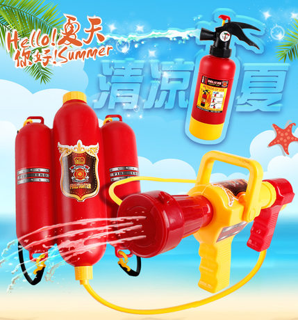 children's fire extinguisher toy