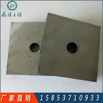 Steel bar cut off machine fitting blade GQ40 straight thread cut off machine blade cutting machine single-hole blade