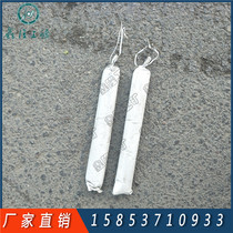 Cement Pharmaceutical Volume Rolled Cement Base Anchorage 3225 Epoxy Cement Anchorage Manufacturer Direct Marketing