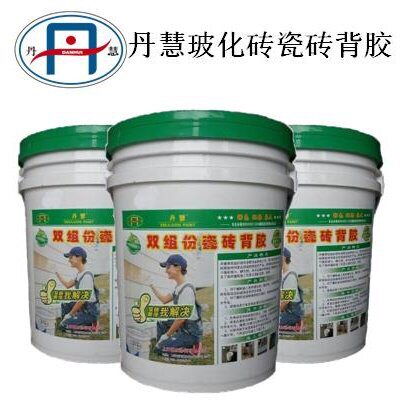 Danhui tile adhesive interface adhesive interior wall glass tile strong stick tile for 20 years
