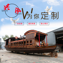 Jiaxing Nanhu Red Boat Wooden Ornaments Revolutionary Ship Model Custom Display Retro Decorative Props Landscape Solid Wood Ship