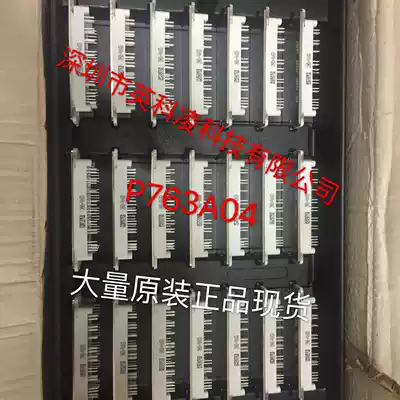 P763A01P763A04 P763A03 P763A02 P763A05 P763A06 P763A07 original